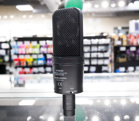 Store Special Product - Audio-Technica - AT4040 Condenser Microphone